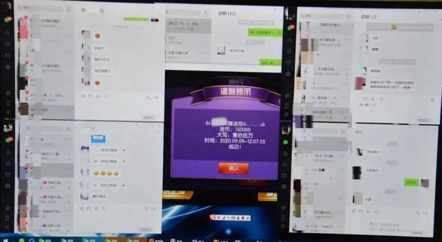 怡情互娛必贏開掛神器火猜一成語(快過年了,后臺給你安排得明明白白的網(wǎng)絡賭博敢不敢來?)